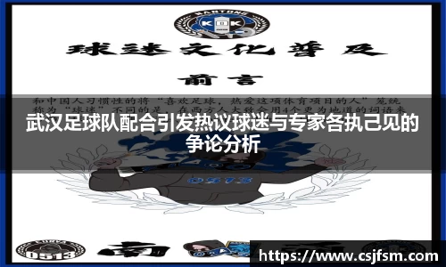 必一运动B-Sports
