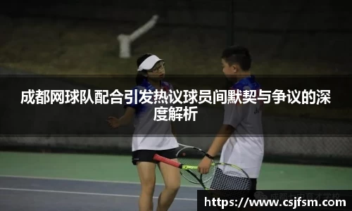 必一运动B-Sports官方网站