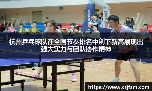 必一运动B-Sports官方网站