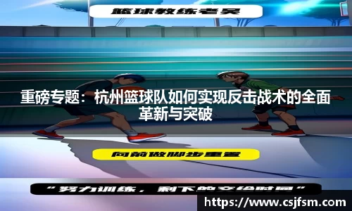 必一运动B-Sports官方网站