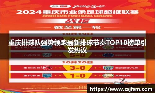 必一运动B-Sports官方网站