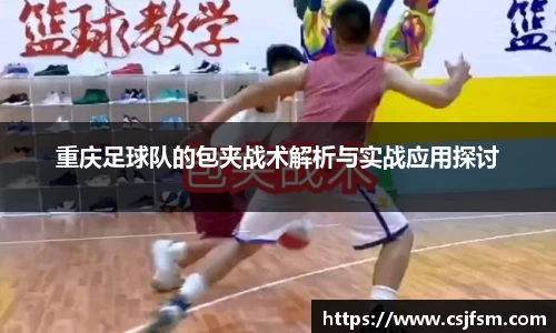 必一运动