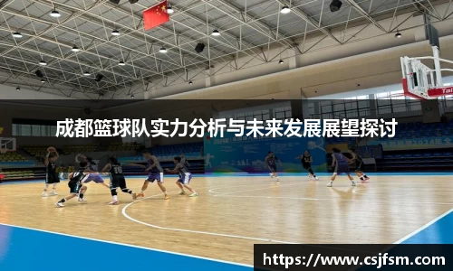必一运动B-Sports官方网站