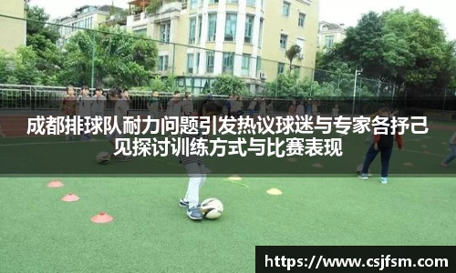 必一运动B-Sports官方网站