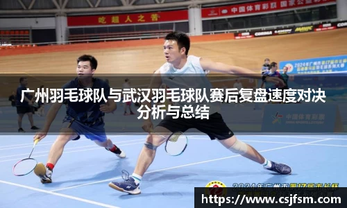 必一运动B-Sports官方网站