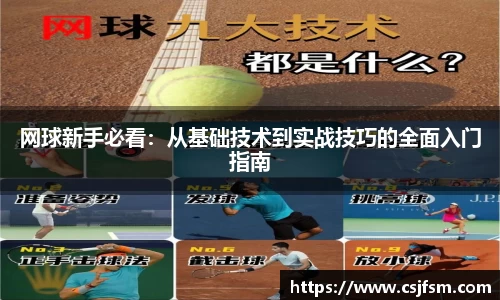 必一运动B-Sports官方网站
