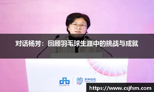 必一运动B-Sports官方网站