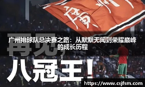 必一运动B-Sports