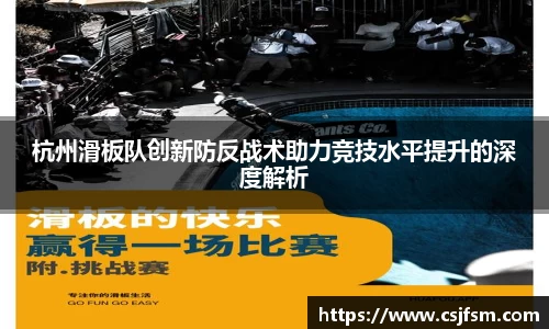必一运动B-Sports官方网站