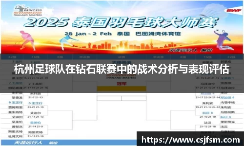 必一运动B-Sports官方网站