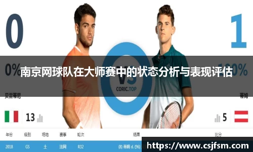 必一运动