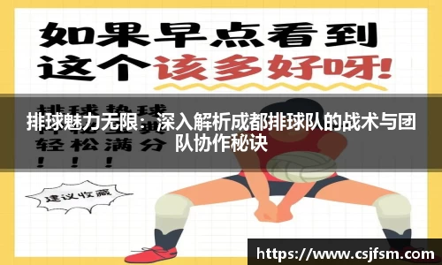 必一运动
