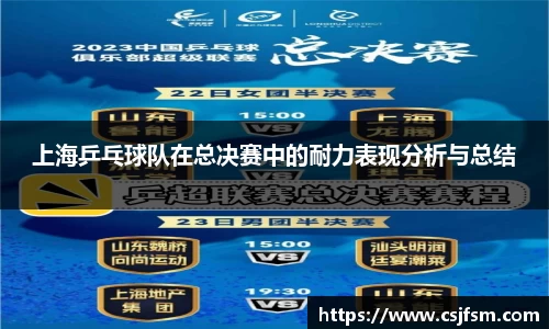必一运动