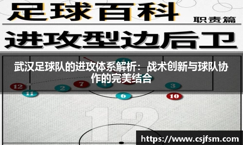 必一运动