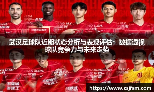 必一运动B-Sports