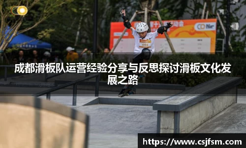 必一运动