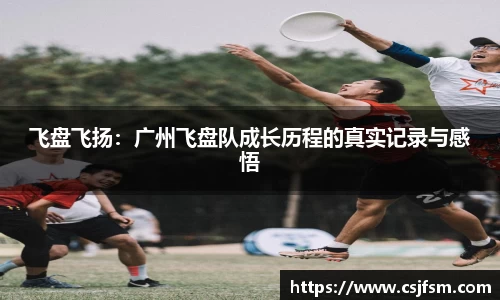 必一运动