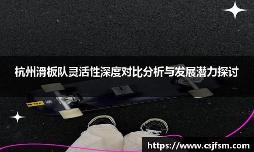 必一运动