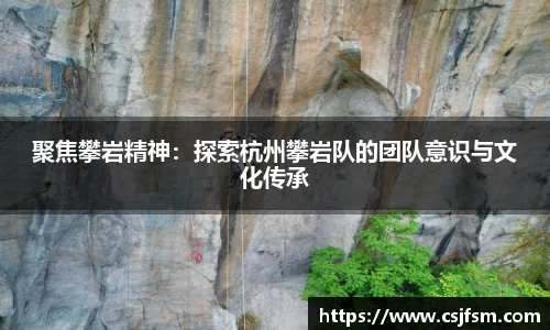 必一运动
