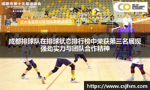 必一运动B-Sports官方网站