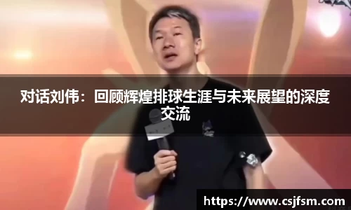 必一运动B-Sports官方网站