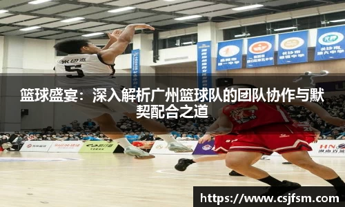 必一运动