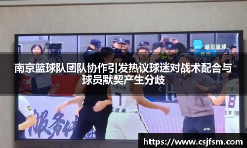必一运动