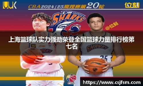 必一运动B-Sports官方网站