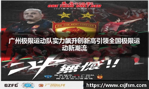 必一运动B-Sports官方网站