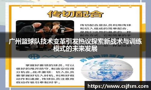 必一运动
