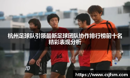 必一运动
