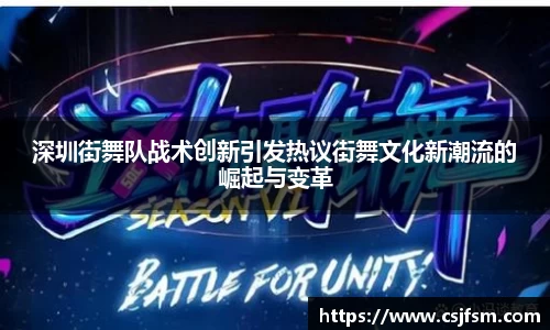 必一运动