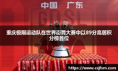 必一运动B-Sports官方网站