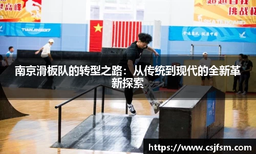 必一运动B-Sports官方网站