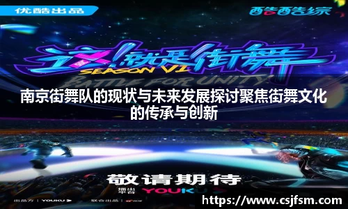 必一运动