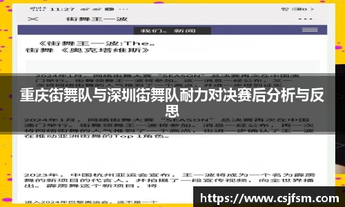 必一运动B-Sports官方网站