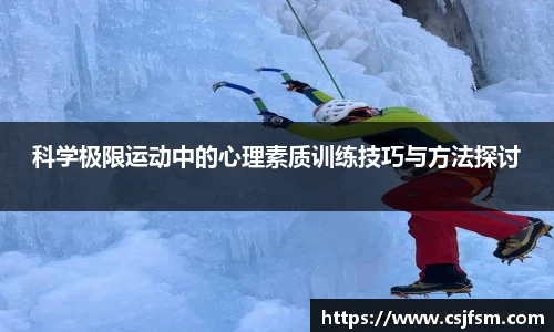必一运动B-Sports官方网站
