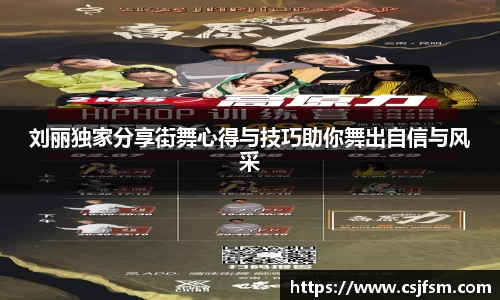 必一运动B-Sports官方网站