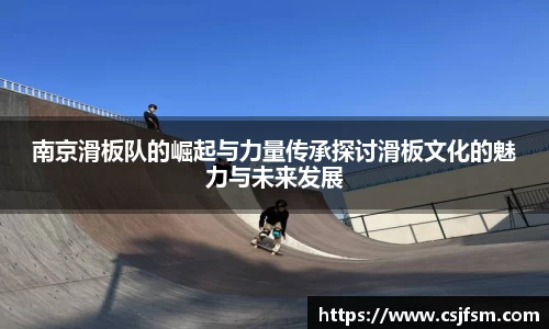 必一运动B-Sports