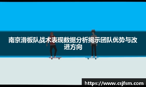 必一运动B-Sports