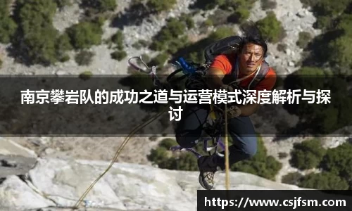 必一运动