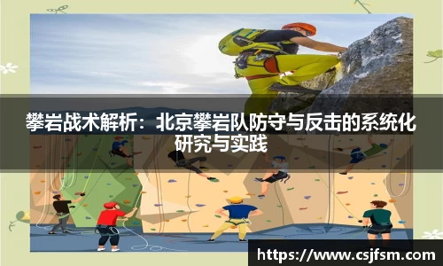 必一运动B-Sports官方网站