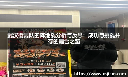 必一运动B-Sports官方网站