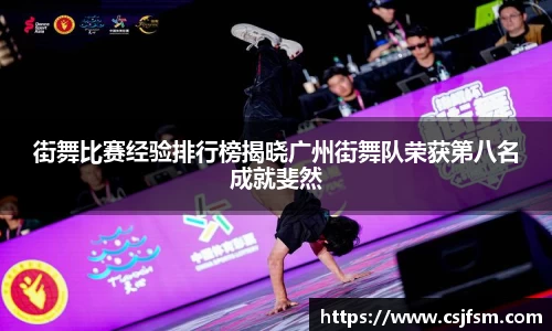 必一运动