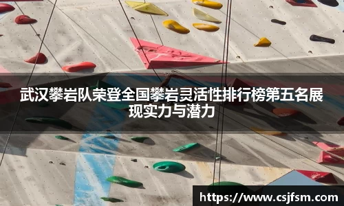 必一运动